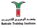 المزيد عن Bahrain Training Institute المزيد عن Bahrain Training Institute